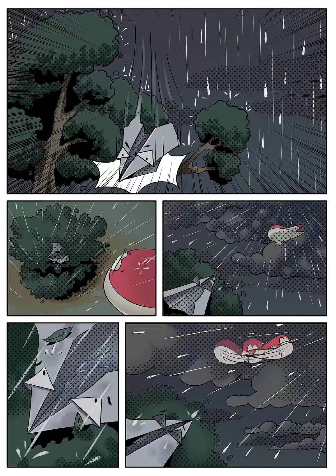 小飞机的爱情故事