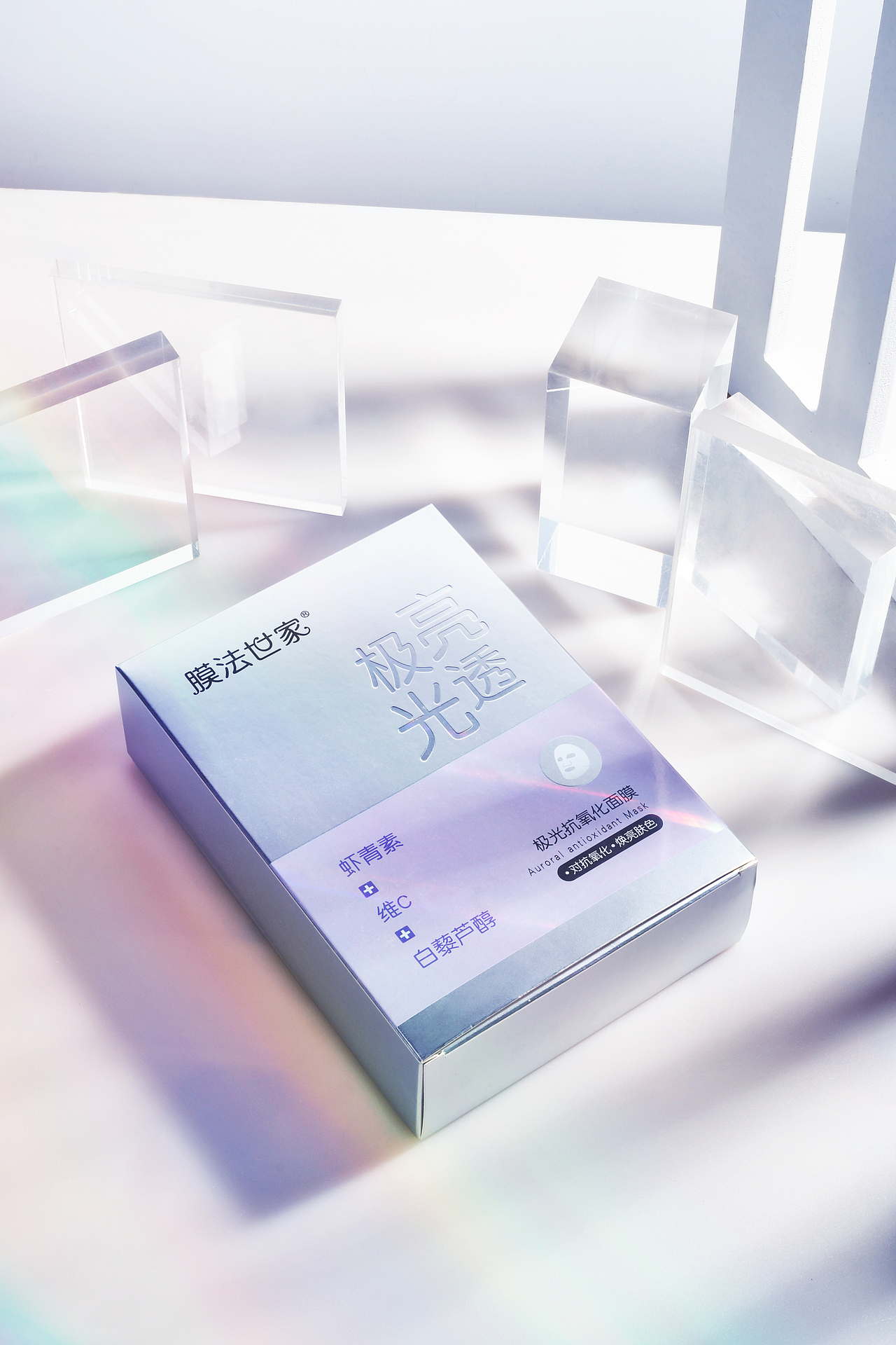 膜法世家之新品（图ZMjI2NTcwMDA4） - 产品摄影 - 站酷设计师cathy_lty吱吱原创素材 - 站酷ZCOOL