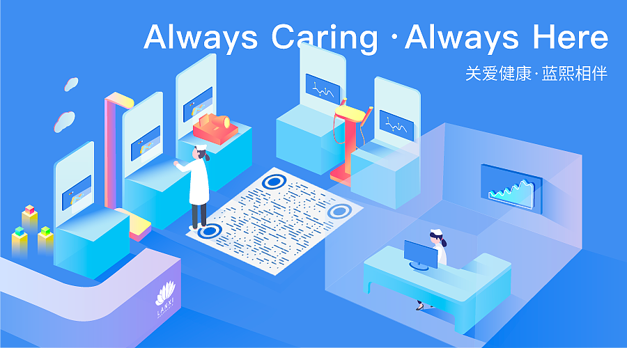 艺术二维码 2.5d（图ZMTY0MjY1MTYw） - 艺术插画 - 站酷设计师高阿丹原创素材 - 站酷ZCOOL