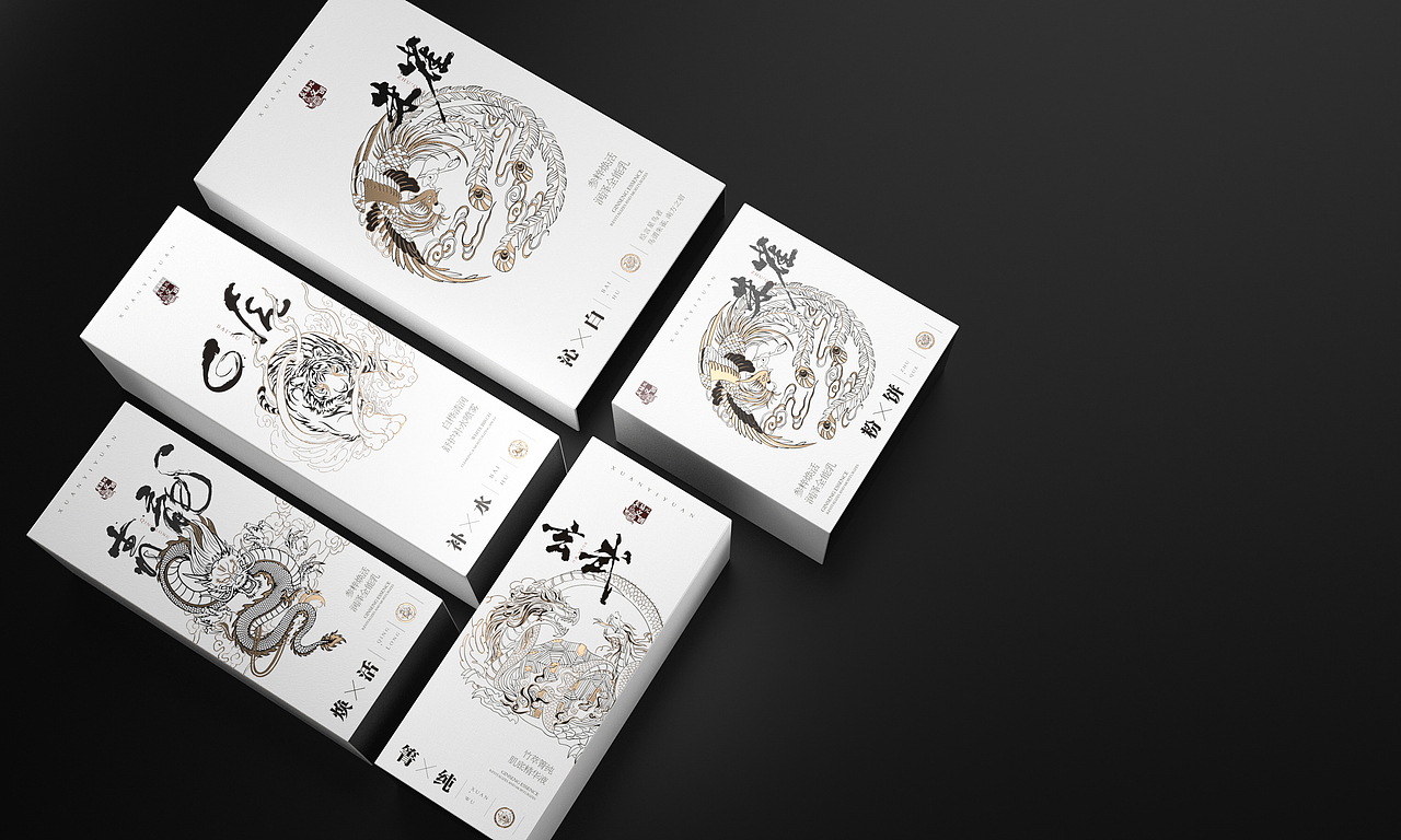 四神兽-国潮护肤包装设计（图ZMjMxMTIyNTMy） - 包装 - 站酷设计师Double丶H原创素材 - 站酷ZCOOL