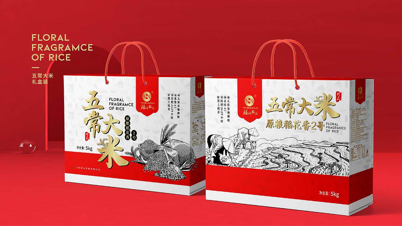 国元米业五常大米礼盒设计 | 摩尼视觉团队原创|平面|包装|摩尼视觉