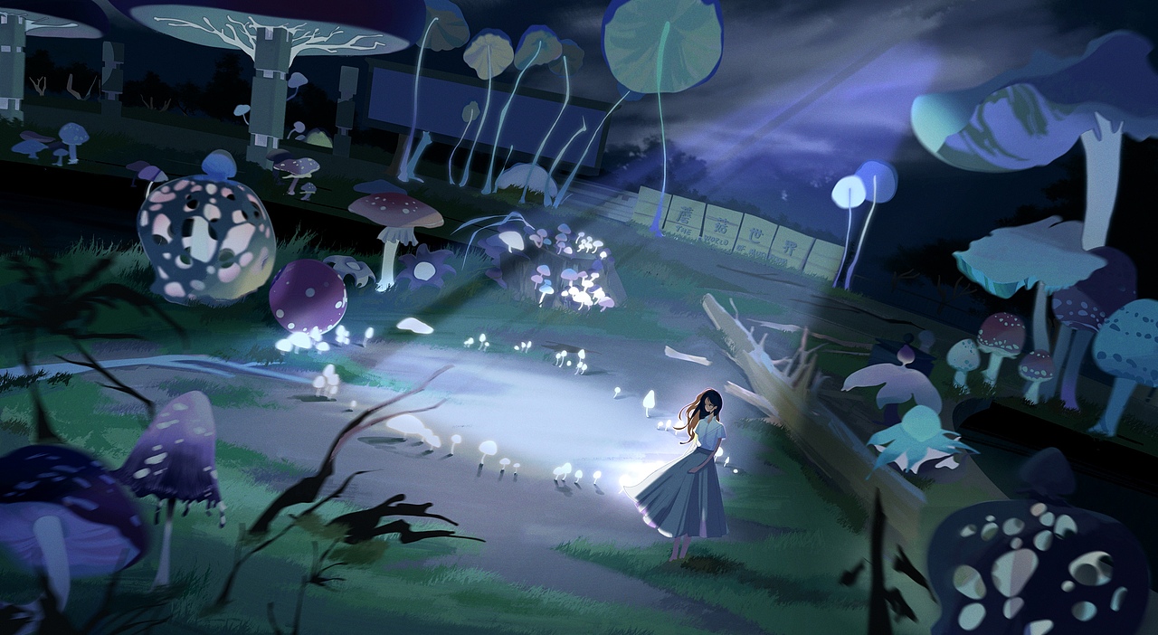蘑菇世界（图ZMzc2MTUxOTE2） - 商业插画 - 站酷设计师许诺er原创素材 - 站酷ZCOOL