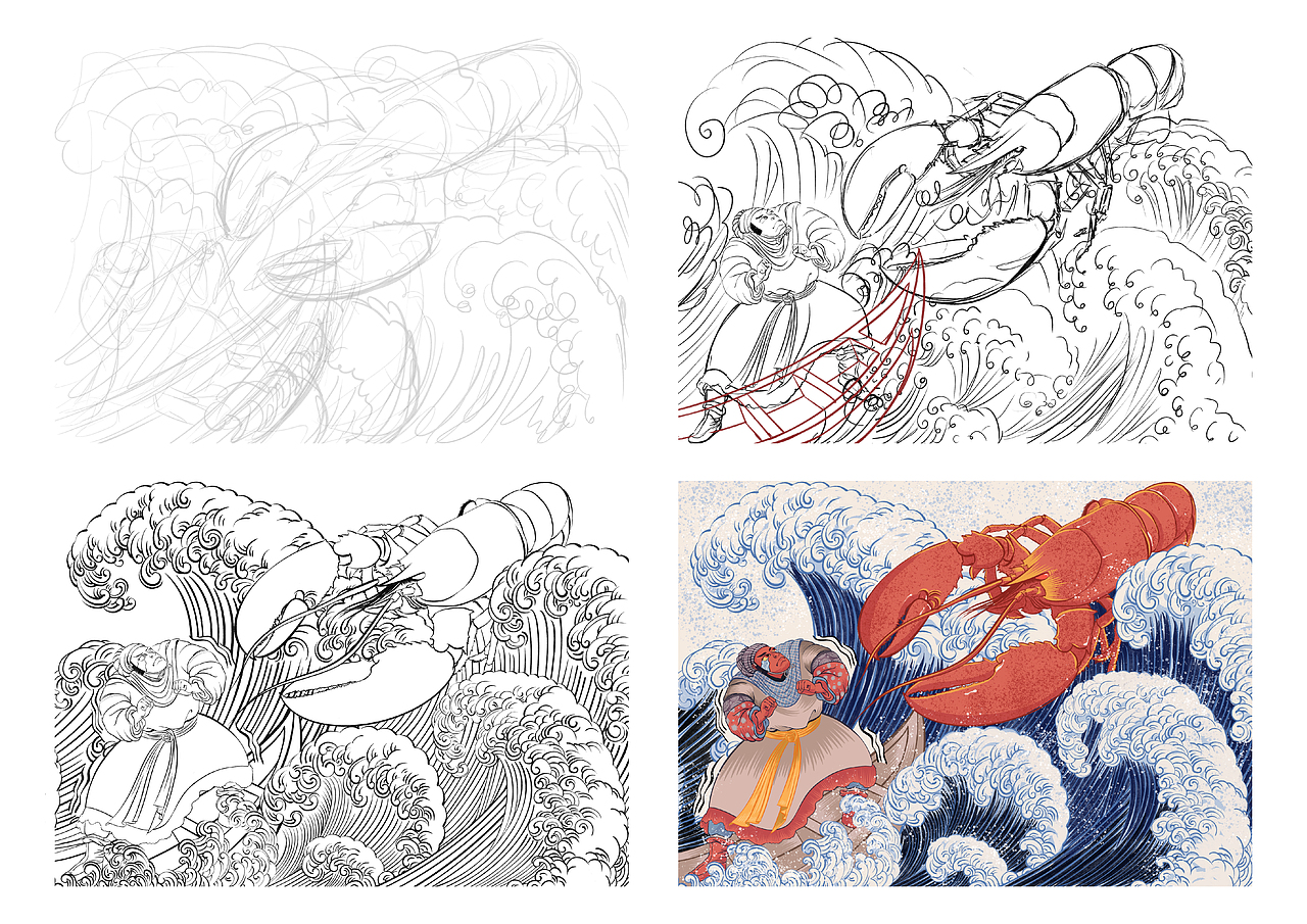 虾行道-来自长沙的霸道龙虾（图ZMjQxMzI4NTQ0） - 包装 - 站酷设计师77Heaven原创素材 - 站酷ZCOOL