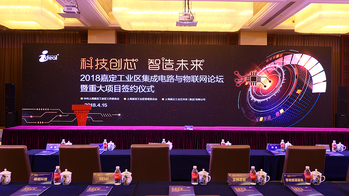 签约仪式（图ZMTE5NDM5NDQw） - 文案/策划 - 站酷设计师Jockie_原创素材 - 站酷ZCOOL