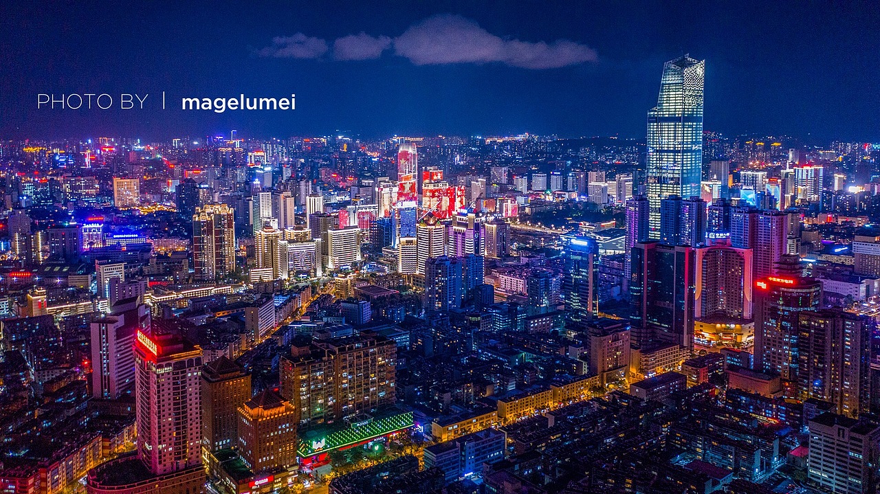 摄影 城市落日及夜景 爬楼