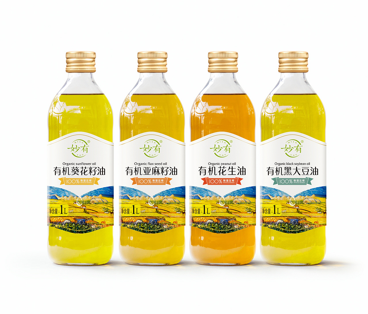 有机食用油包装设计