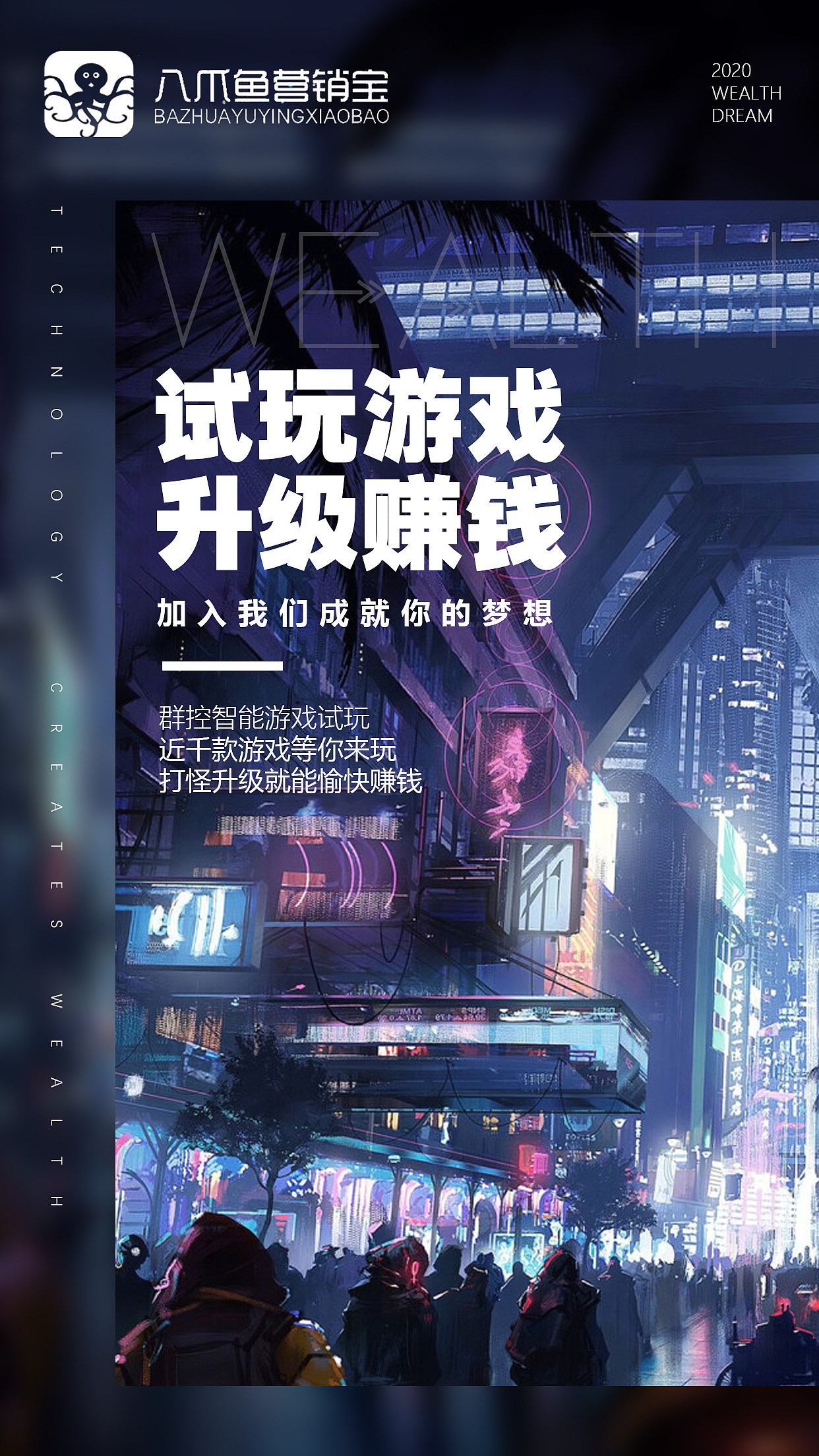 微商海报（图ZMjA4Nzc4NTU2） - 海报 - 站酷设计师JOJO的奇妙设计原创素材 - 站酷ZCOOL