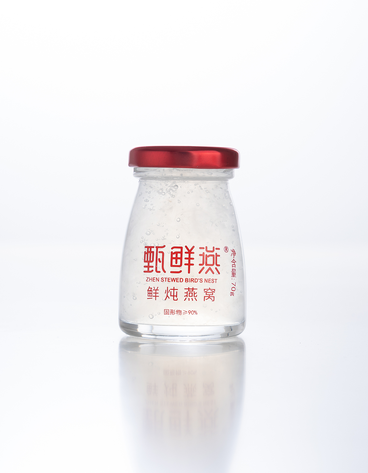 燕窝（图ZMjE2ODU0MjA0） - 产品摄影 - 站酷设计师鱼游梦境原创素材 - 站酷ZCOOL