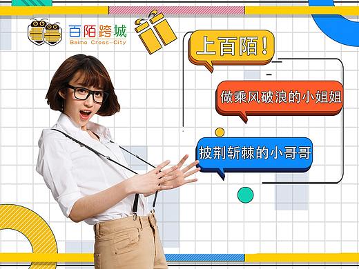 产品简介视频