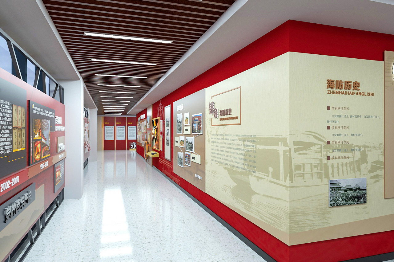 宁波招宝山党校方案提案|平面|其他平面|设计大人物 - 原创作品