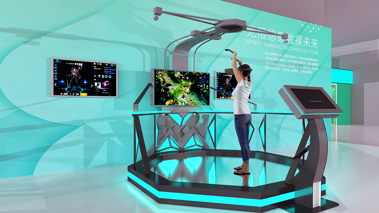 2021 OPPO年会舞美设计方案（图ZMjQ5NjA2Njky） - 舞台美术 - 站酷设计师庸人自扰Q原创素材 - 站酷ZCOOL