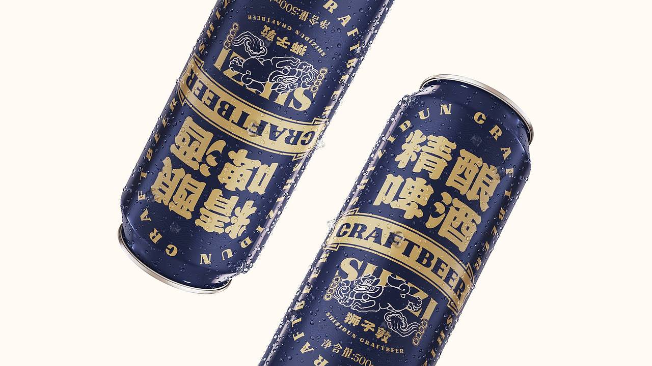 精酿啤酒包装合集（图ZMjY5MDQzODk2） - 包装 - 站酷设计师酸辣唐逗原创素材 - 站酷ZCOOL