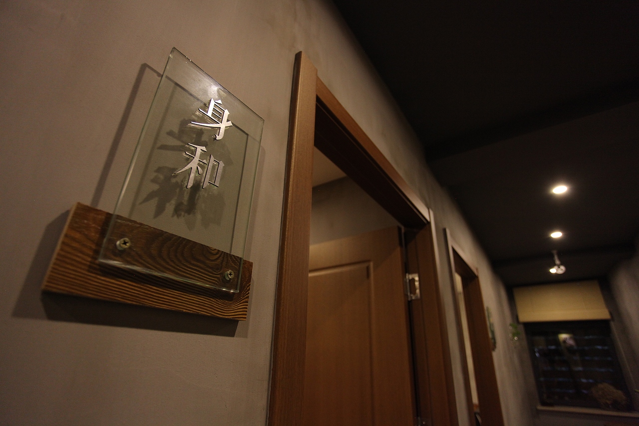 香晓月火锅 实拍（图ZNjAxODk0MTY=） - 环境/建筑摄影 - 站酷设计师金箍棒棒哒原创素材 - 站酷ZCOOL