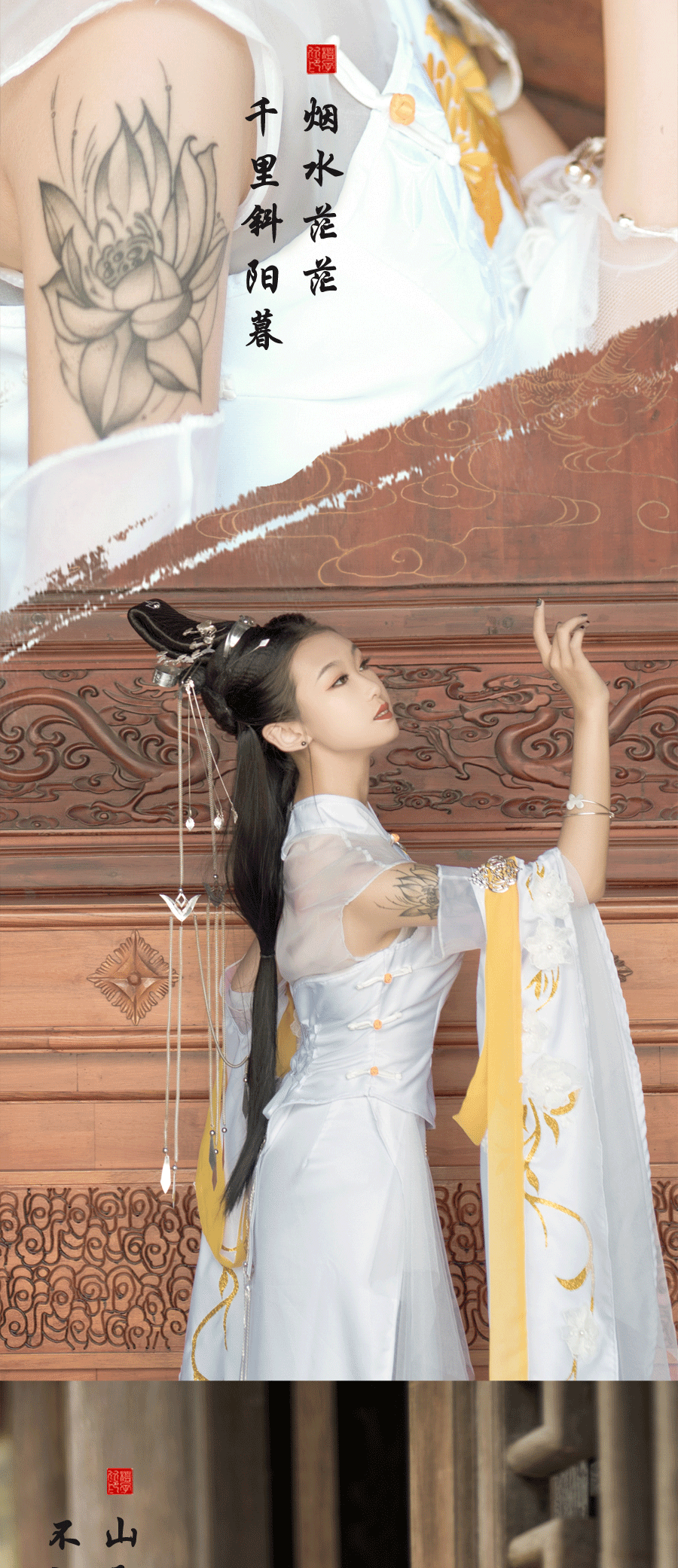 后期处理（图ZMTUwNzMyOTI4） - 其他 - 站酷设计师六月唯明原创素材 - 站酷ZCOOL