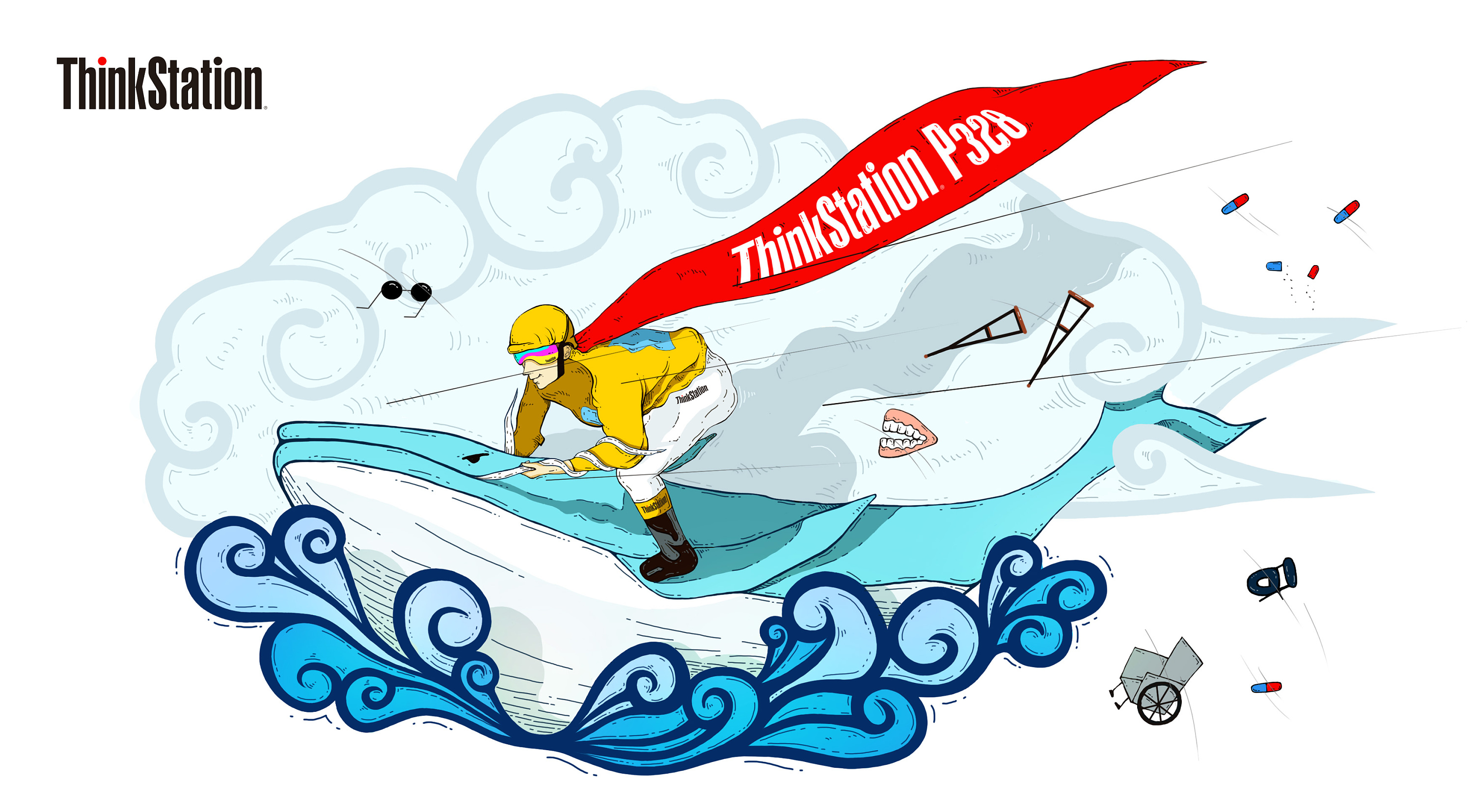 脱胎换骨,乘风破浪