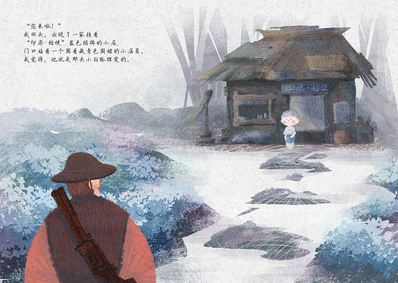 创作66粉丝54209桌松创作21粉丝7224广州 | 学生rinooo创作20粉丝6286