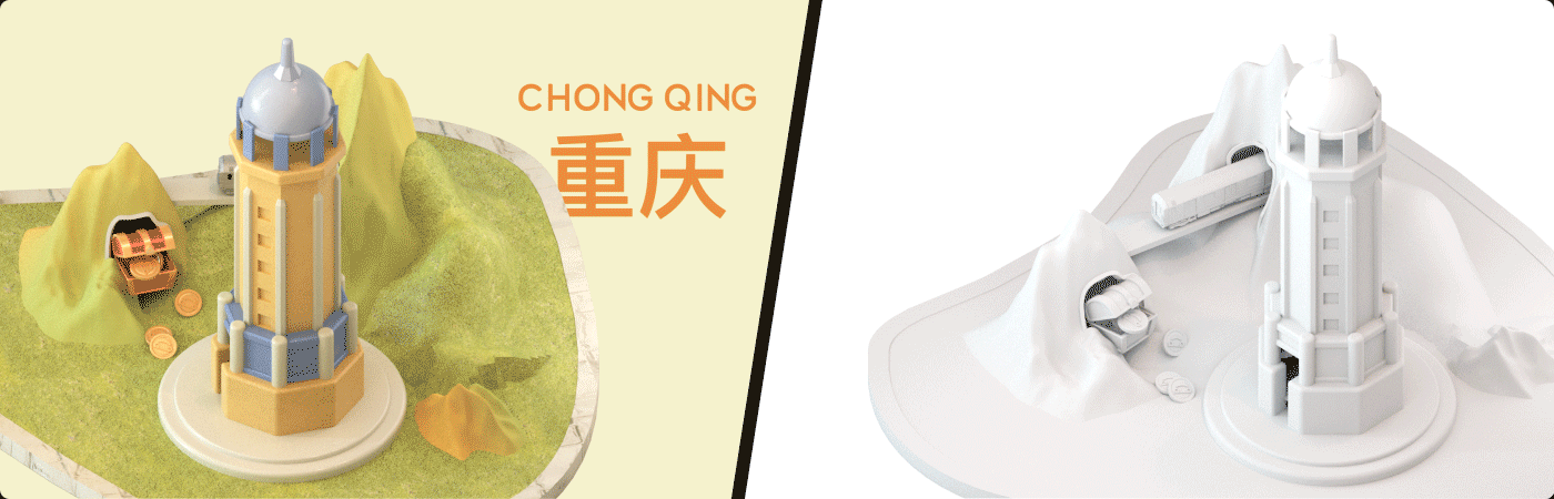 C4D 首汽约车三维运营活动项目总结（图ZMjc3NTIwMTI4） - 产品 - 站酷设计师首汽约车UED原创素材 - 站酷ZCOOL