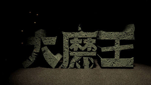 C4D动画作业练习（图ZOTk1MDA5Njg=） - 短片 - 站酷设计师ajun1116原创素材 - 站酷ZCOOL