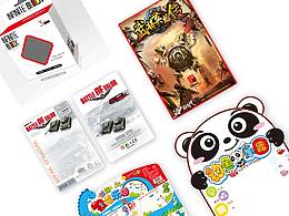 一些玩具包装(板和盒)(静态玩具,电动玩具)。。。