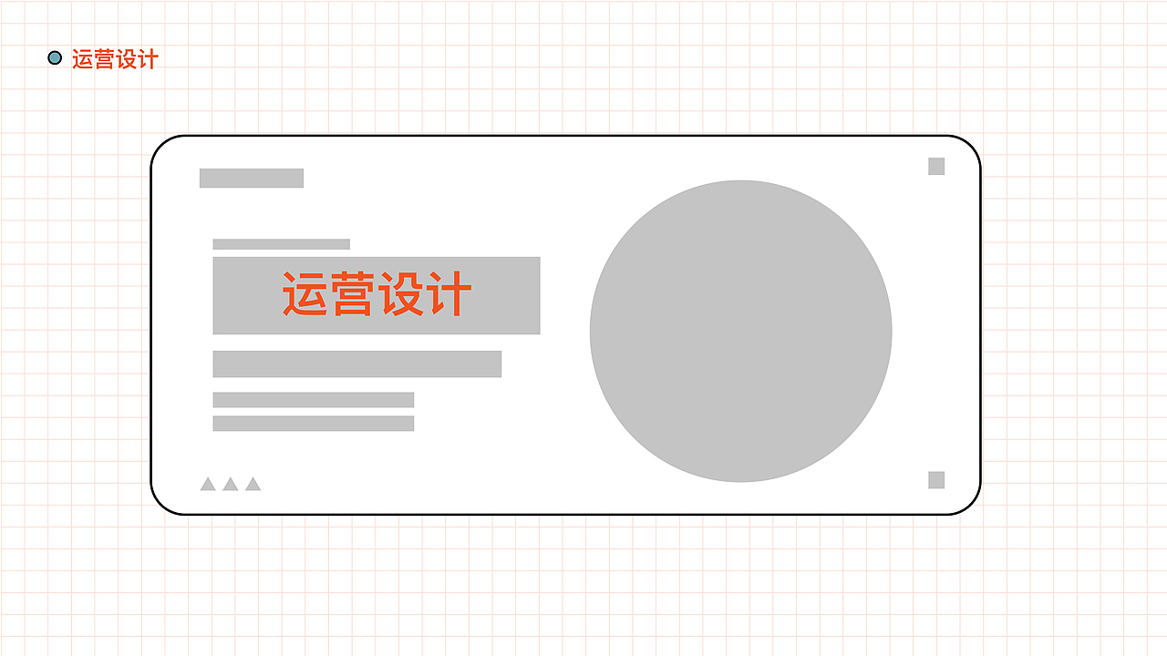 2020作品集