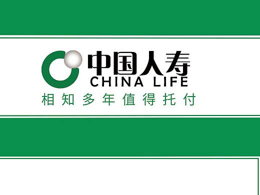 名片设计