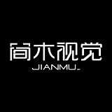 简木视觉的头像