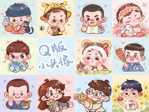 Q版小头像合集