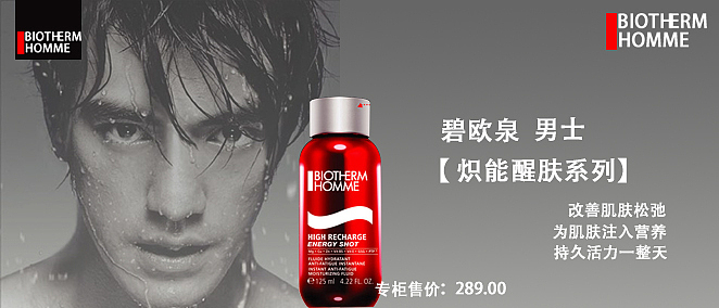 广告 banner（图ZODg1NDIxNjQ=） - 图案 - 站酷设计师电商设计一杰原创素材 - 站酷ZCOOL