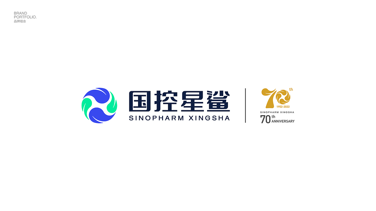 LOGO丨国控星鲨品牌升级丨周年徽标设计（图ZMjk2NzU1NDIw） - Logo - 站酷设计师LOGO丶朱进设计原创素材 - 站酷ZCOOL