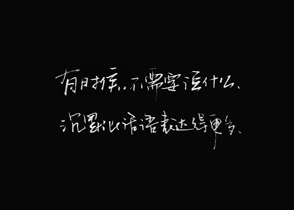 晚上没事~随便写写