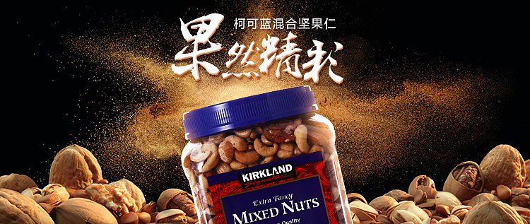 近期一些小海报（图ZMTIwNjk0Nzg0） - 海报 - 站酷设计师Moba周原创素材 - 站酷ZCOOL