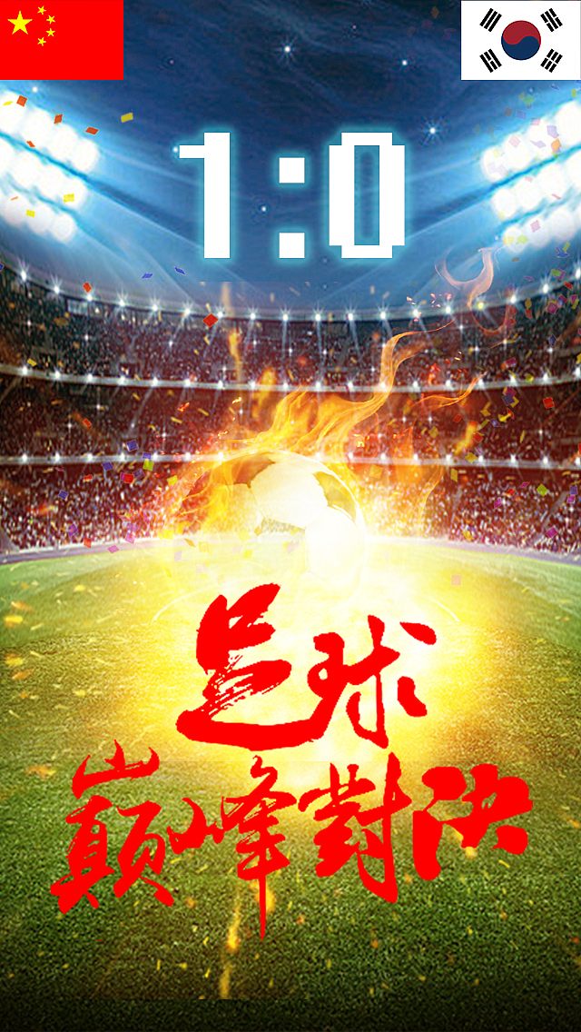 海报（图ZODE5MzQ3NDA=） - 图案 - 站酷设计师姜文文原创素材 - 站酷ZCOOL