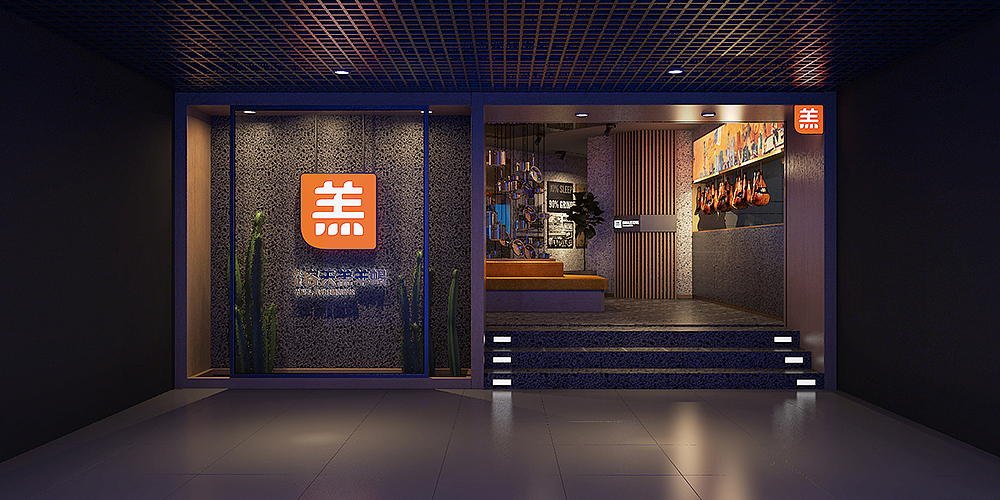 餐厅设计丨大开大合的设计妙手:亮健容天羔羊蝎