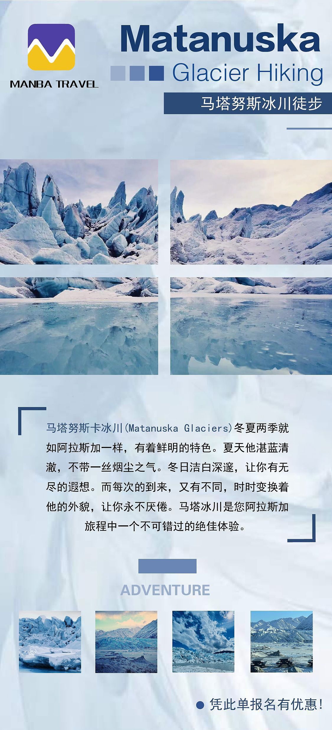 版式设计——名片及宣传单（图ZMzE3NzAwNTAw） - 宣传物料 - 站酷设计师设计小白赵立阳原创素材 - 站酷ZCOOL