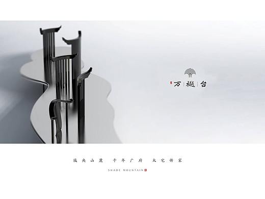 地产提岸