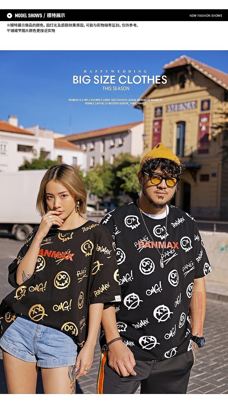 服装图案设计（图ZMTQ4NzA4ODU2） - 其他服装 - 站酷设计师pokeroom原创素材 - 站酷ZCOOL