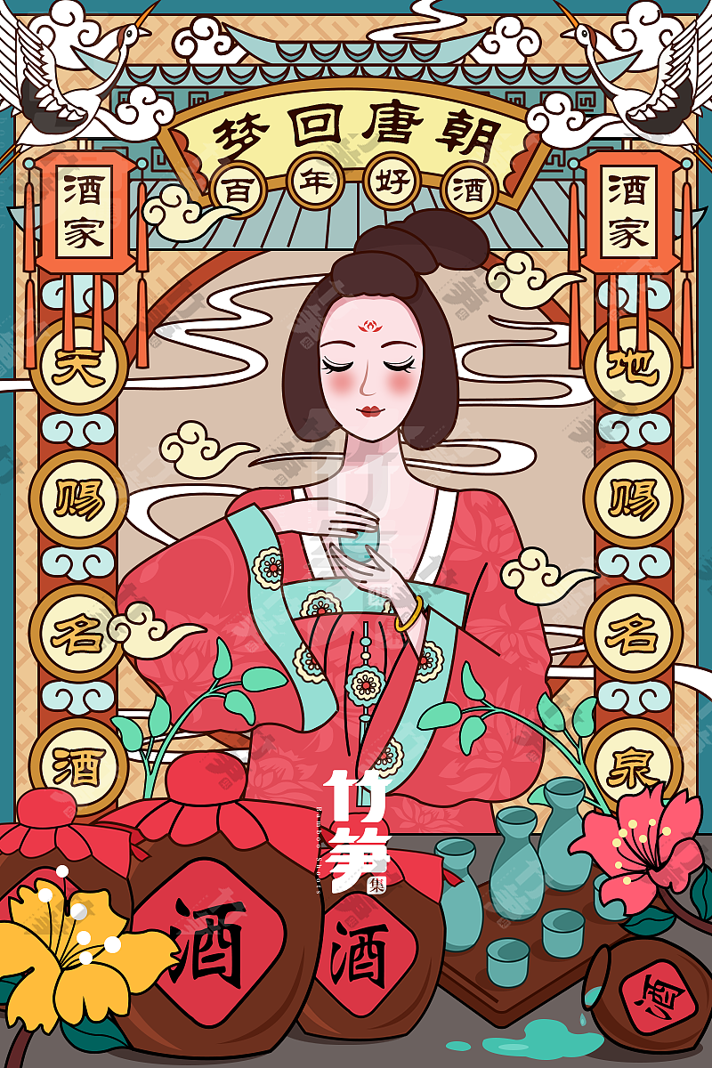 竹笋集91 国潮线性人物插画（图ZMTk5NjY3NzY4） - 闪屏/壁纸 - 站酷设计师竹笋集原创素材 - 站酷ZCOOL