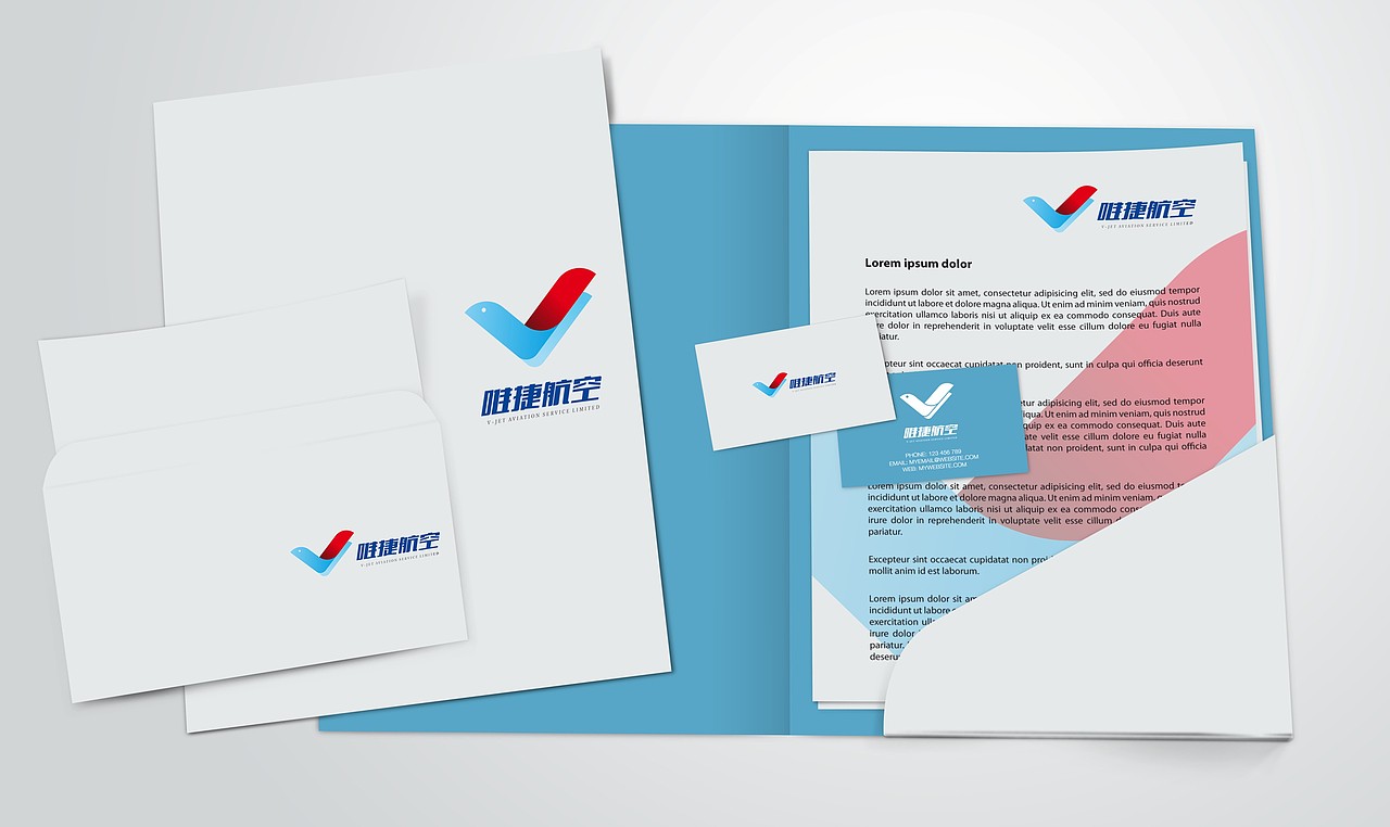 唯捷航空LOGO提案