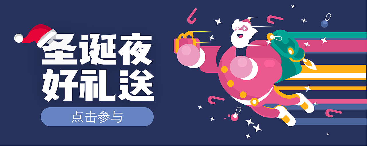 17年的一部分界面（图ZMTA1MjY0MjAw） - APP界面 - 站酷设计师天干勿燥原创素材 - 站酷ZCOOL