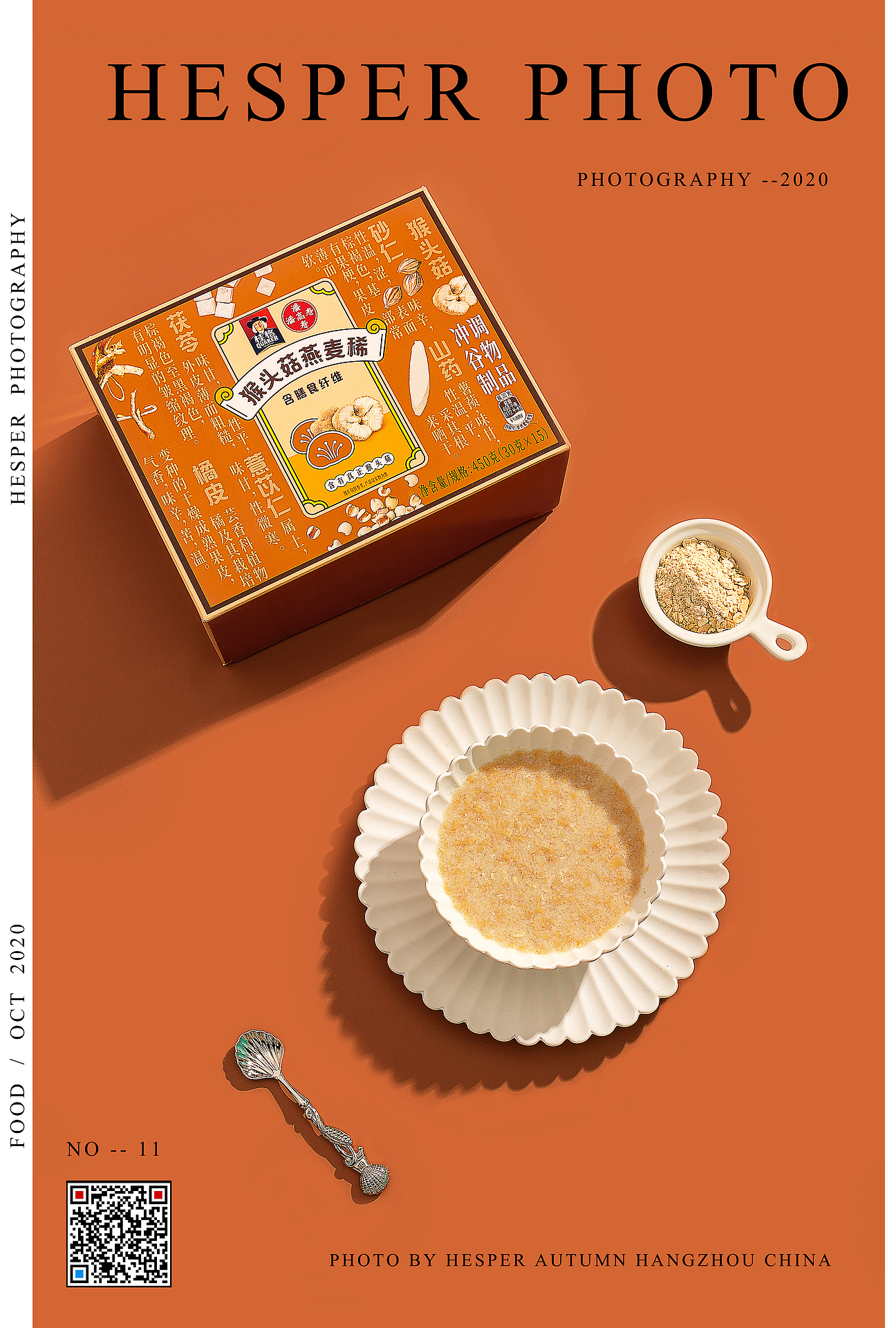 桂格猴头菇燕麦稀（图ZMjMxNzU4OTk2） - 产品摄影 - 站酷设计师Hesperr原创素材 - 站酷ZCOOL