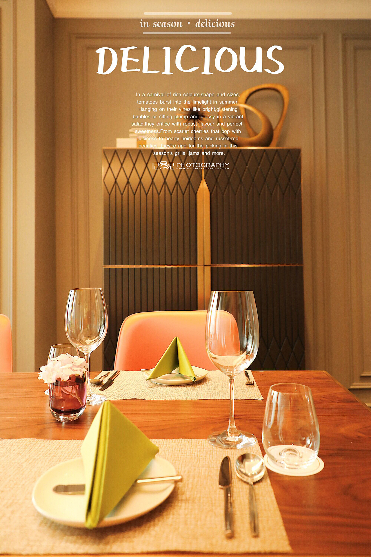 #1252第三十二轮约拍##空间感#