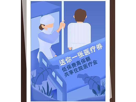 二维码分享（个人主页-ZMzU5OTU0MTY=） - APP界面 - 站酷设计师奋斗不止原创素材 - 站酷ZCOOL