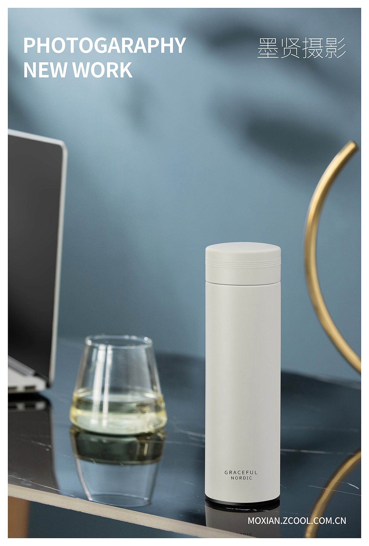 墨贤摄影：一组莫兰迪色系保温杯（图ZMTkxODUzMjM2） - 产品摄影 - 站酷设计师墨贤视觉_墨客原创素材 - 站酷ZCOOL