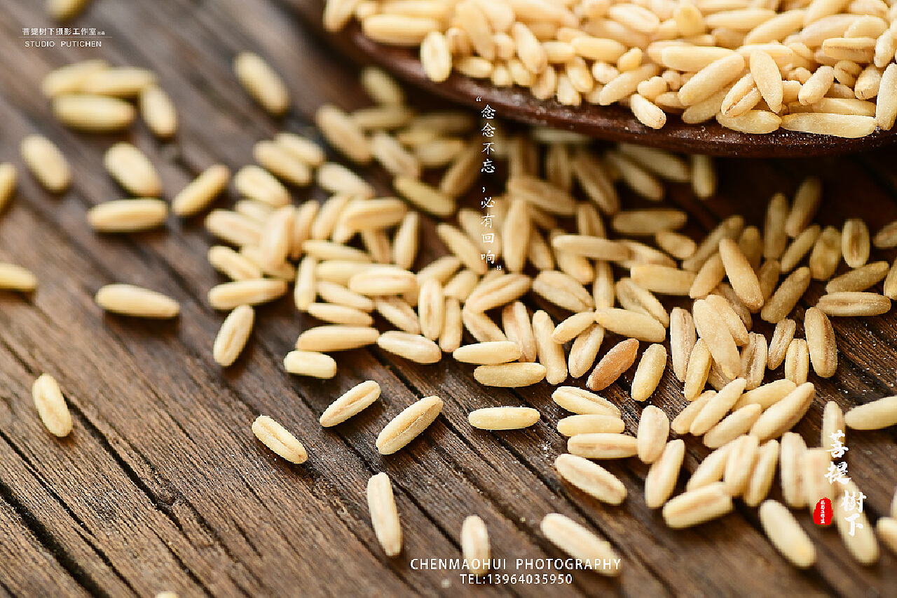 华黍农庄全胚芽有机燕麦粗粮杂粮仁营养非转基因燕麦米500g包邮