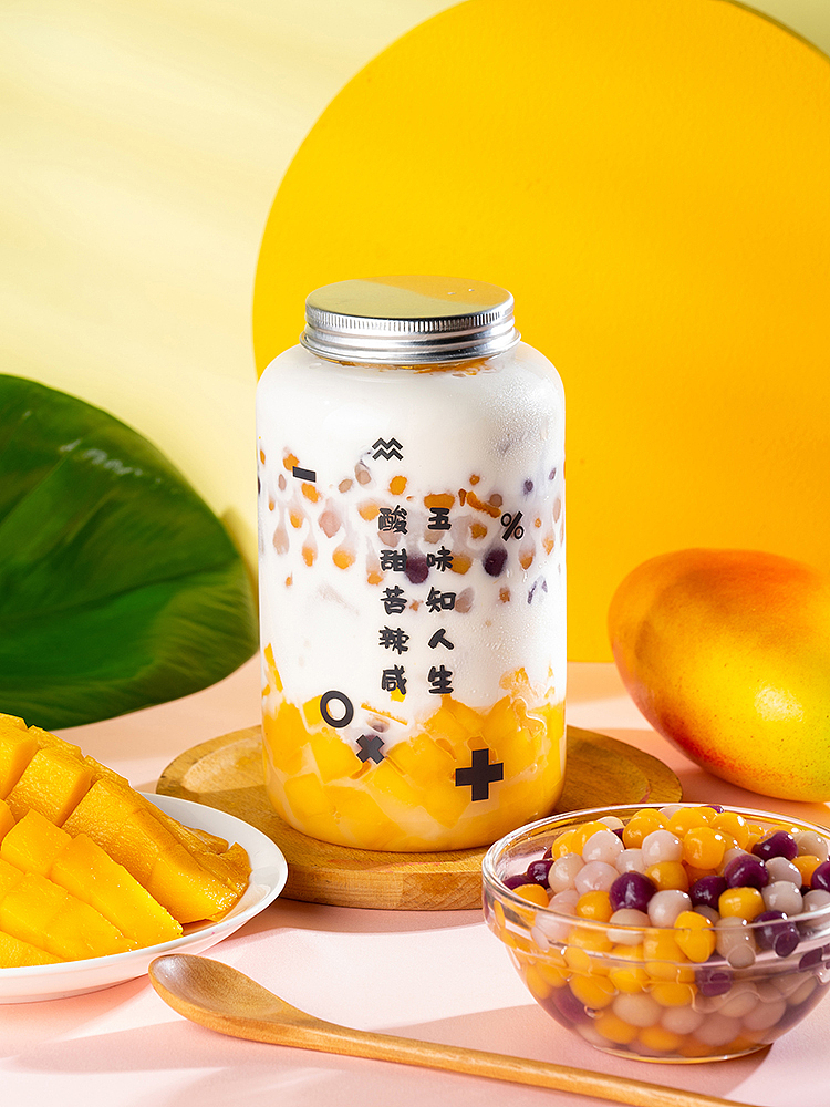 YOYO伊站茶饮拍摄（图ZMjA3NTQyNjgw） - 产品摄影 - 站酷设计师铭影张SIR原创素材 - 站酷ZCOOL