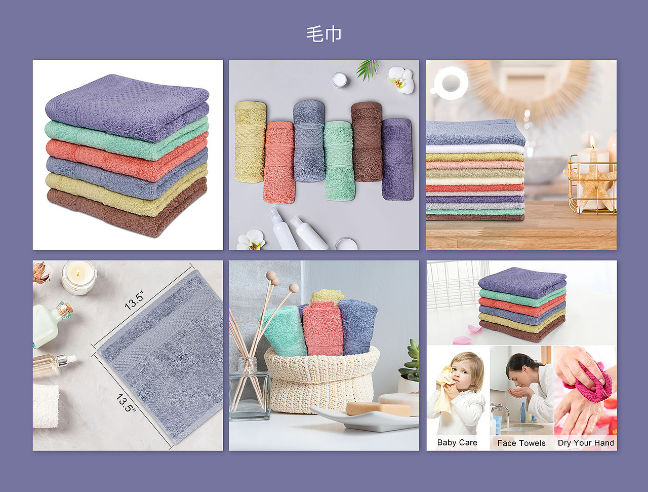 亞馬遜主圖作品合集×4（2）（圖ZMjY4NzIyOTg4） - 電商 - 站酷設(shè)計(jì)師Evina_Yu3原創(chuàng)素材 - 站酷ZCOOL