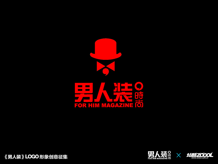 雅痞~（图ZMjEwODg5ODA=） - Logo - 站酷设计师citybadman原创素材 - 站酷ZCOOL