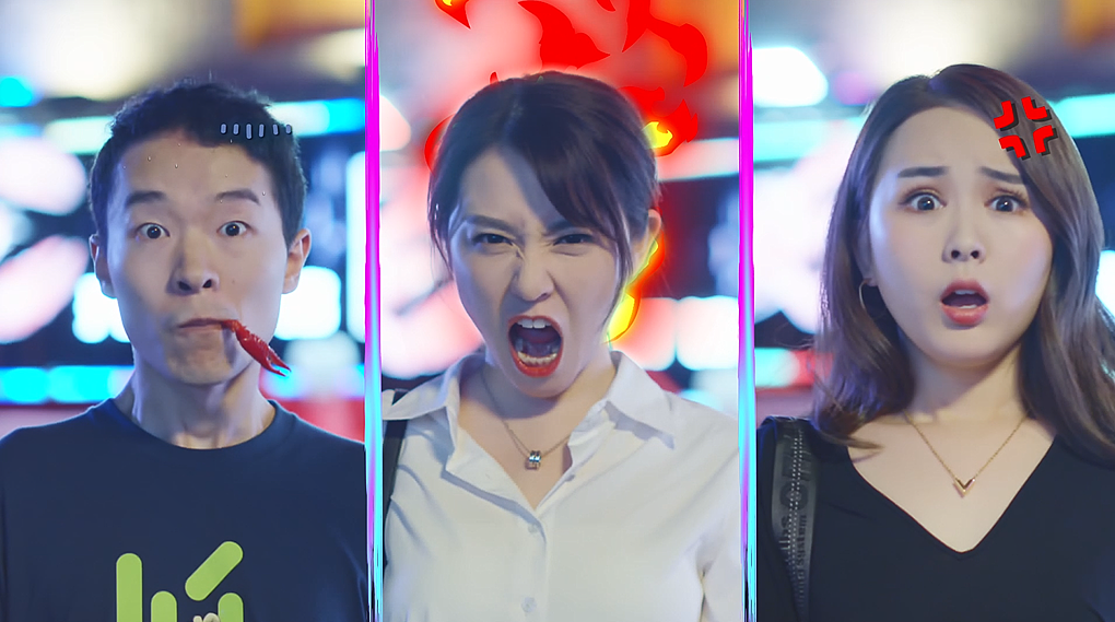 洪湖渔家京东TVC宣传片