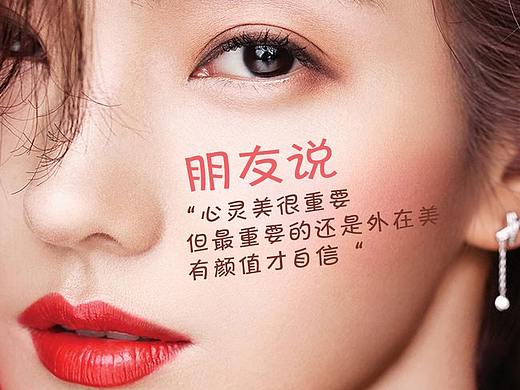 早安图