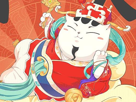 猫桥一生-喵呜拜年